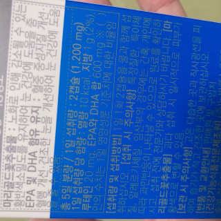 또잉님이 올린 리뷰 사진 3