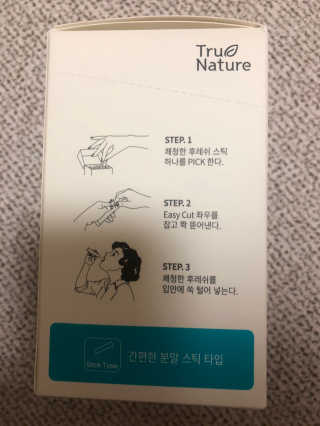 Joo님이 올린 리뷰 사진 2