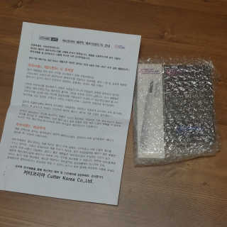 젤리꼬꼬님이 올린 리뷰 사진 3
