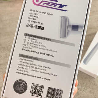 [C.razor]세라믹 제모기 택1+눈썹트리머 — 4.5점을 준 리뷰어가 2019년 8월 올린 사용 사진