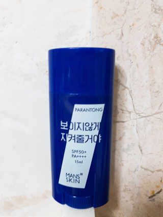 hsj님이 올린 리뷰 사진 2