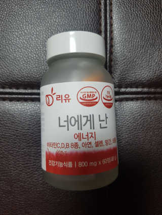 EunhyeKim님이 올린 리뷰 사진 3