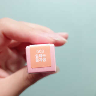 [블랙루즈] 펄블리 아이 글리터 4종 중 택 1 — 5점을 준 리뷰어가 2019년 8월 올린 사용 사진