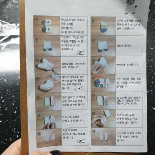 뽀기님이 올린 리뷰 사진 3