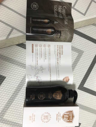 코퍼바이탈 헤어루트 솔루션 샴푸 500ml — 5점을 준 리뷰어가 2018년 9월 올린 사용 사진