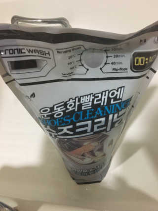 KyungEunIm님이 올린 리뷰 사진 1
