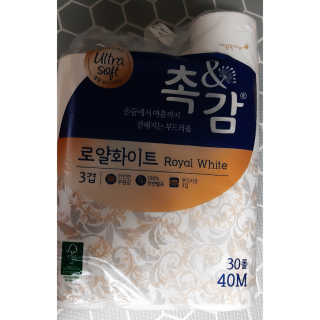 심쿵해에님이 올린 리뷰 사진 1