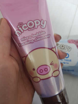 응디니님이 올린 리뷰 사진 3