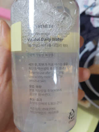 yoggoringring님이 올린 리뷰 사진 2