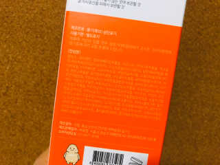 gracejj35님이 올린 리뷰 사진 3