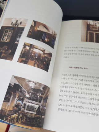 사키나이리님이 올린 리뷰 사진 1