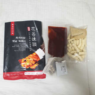 화곡미담 옛날 떡볶이 — 4점을 준 리뷰어가 2020년 3월 올린 사용 사진