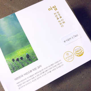 헬로쩡님이 올린 리뷰 사진 1