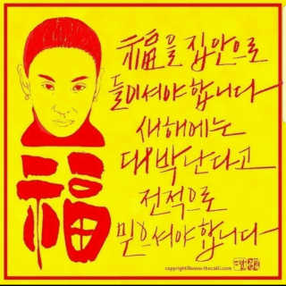 sweet1234님이 올린 리뷰 사진 3