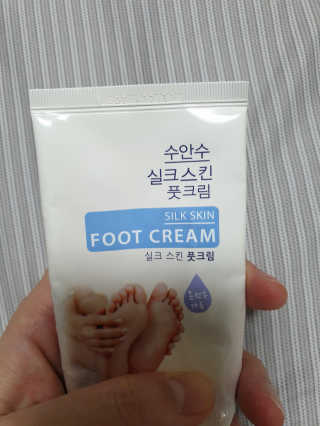 (주)에네스티 에네스티 수안수 실크스킨 풋크림 1+1 — 4.5점을 준 리뷰어가 2019년 10월 올린 사용 사진