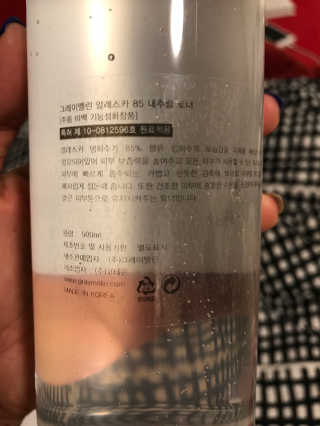 YunJungChoi님이 올린 리뷰 사진 3