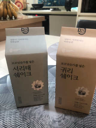 [착한습관]건강한 한끼, 귀리 쉐이크와 서리태 쉐이크 — 5점을 준 리뷰어가 2019년 9월 올린 사용 사진