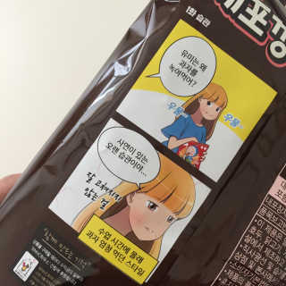 onthecloud님이 올린 리뷰 사진 3