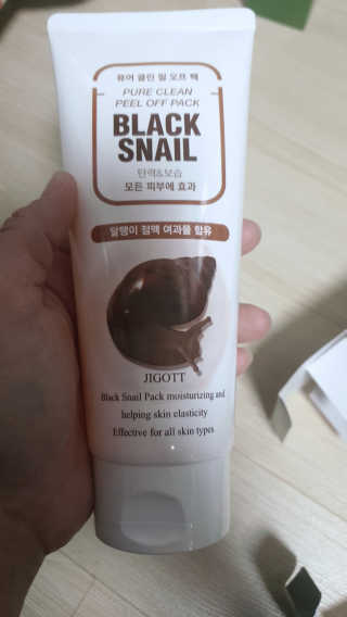 헤네짱님이 올린 리뷰 사진 3