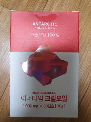 쑥이님이 올린 리뷰 사진 1