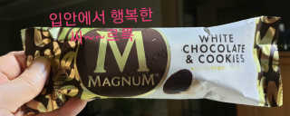 참살이님이 올린 리뷰 사진 3