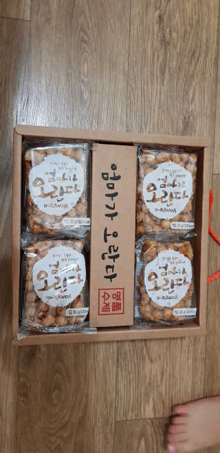 준MOM님이 올린 리뷰 사진 1