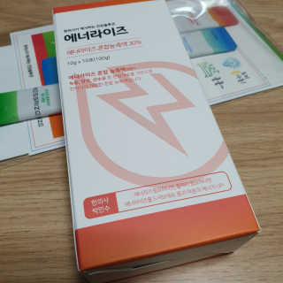 촉별님님이 올린 리뷰 사진 2