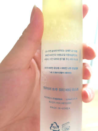 임미경님이 올린 리뷰 사진 2