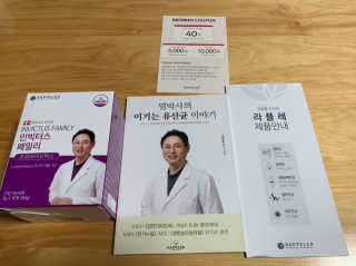 김자한님이 올린 리뷰 사진 1