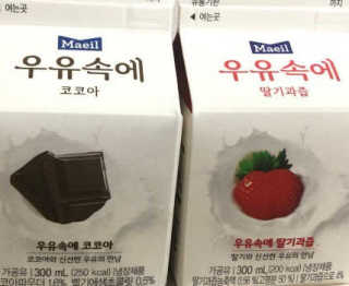 [매일유업] 우유속에 어쩌구_3개 세트 모바일 쿠폰 — 5점을 준 리뷰어가 2019년 10월 올린 사용 사진