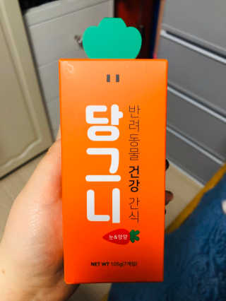 runa님이 올린 리뷰 사진 1