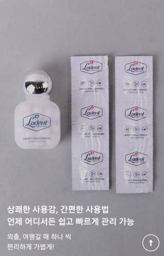 noname님이 올린 리뷰 사진 3