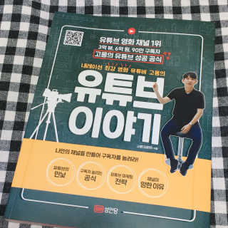 아임하리님이 올린 리뷰 사진 1