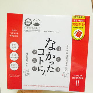 상쿠미야님이 올린 리뷰 사진 1