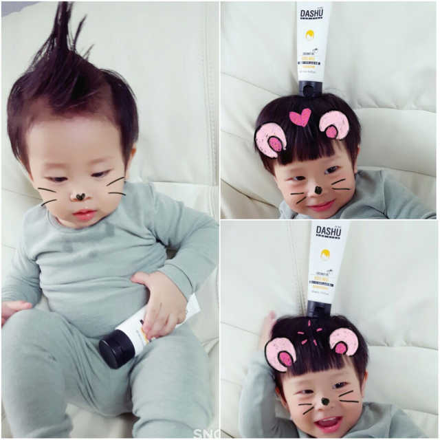 다슈 키즈 코코넛 왁스 리뷰 사진