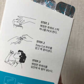 mongswelyeojunmom님이 올린 리뷰 사진 2