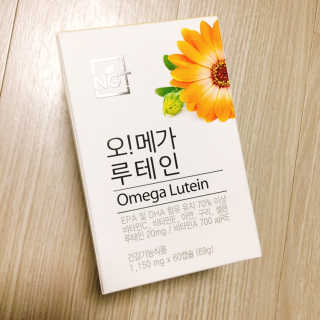 네츄럴굿띵스 오!메가루테인 60일분 — 4.5점을 준 리뷰어가 2019년 2월 올린 사용 사진