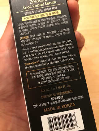 pure님이 올린 리뷰 사진 4