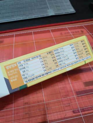 뽀오오옹님이 올린 리뷰 사진 3