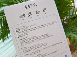 리라꽃향기님이 올린 리뷰 사진 2