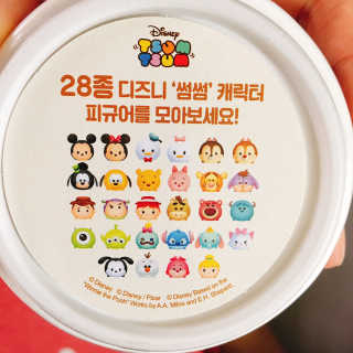 GS25 유어스)디즈니 컵 수프 — 4.5점을 준 리뷰어가 2017년 10월 올린 사용 사진