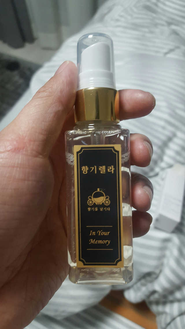 백화점 1층 향기, 향기렐라 니치섬유향수 리뷰 사진