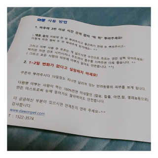 혜란님이 올린 리뷰 사진 2