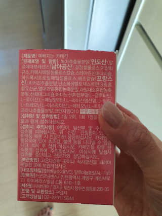 영이님이 올린 리뷰 사진 3