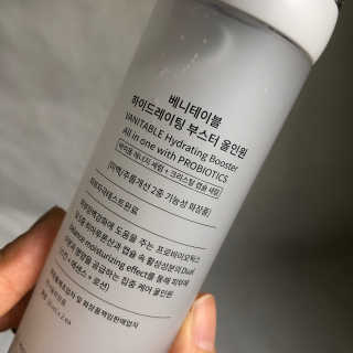 베니테이블 하이드레이팅 부스터 올인원 with PROBIOTICS — 5점을 준 리뷰어가 2020년 3월 올린 사용 사진