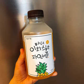 박수빈님이 올린 리뷰 사진 1