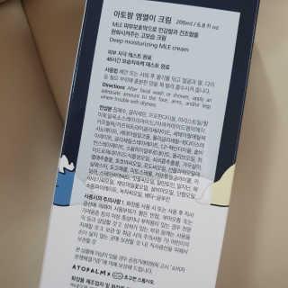 최진아님이 올린 리뷰 사진 2