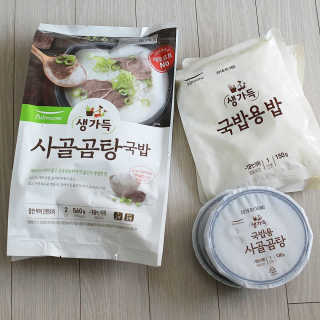 신원경님이 올린 리뷰 사진 1