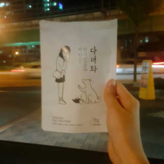 로롸님이 올린 리뷰 사진 1