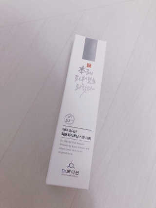 져뽀님이 올린 리뷰 사진 2